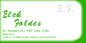 elek foldes business card