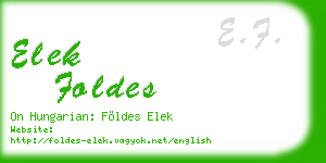 elek foldes business card
